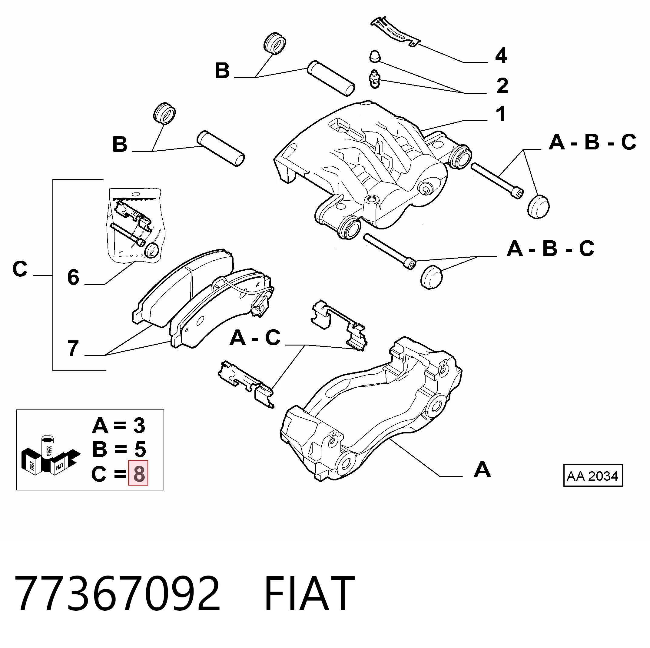 77367092 Fiat/Alfa/Lancia