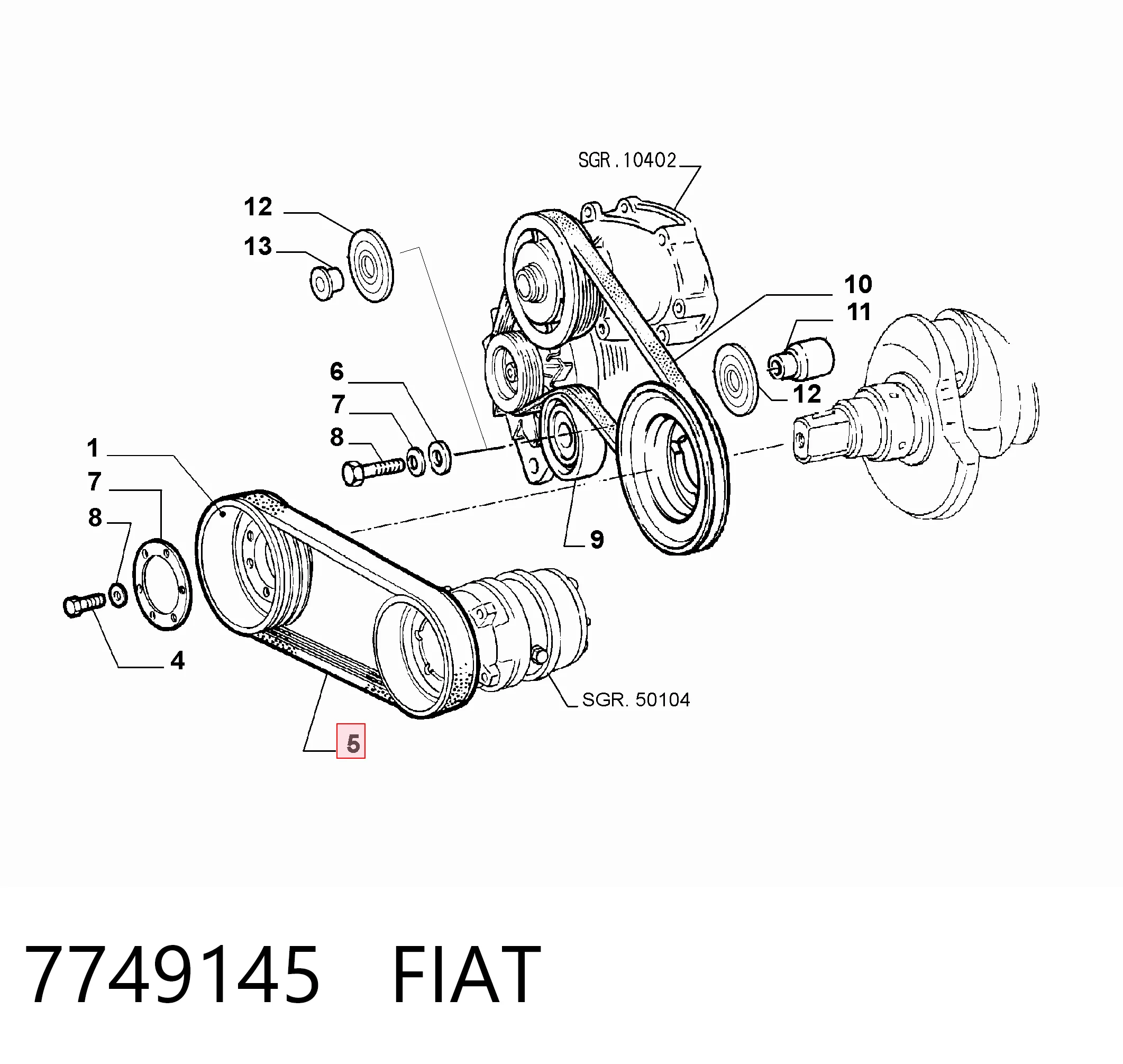 7749145 Fiat/Alfa/Lancia