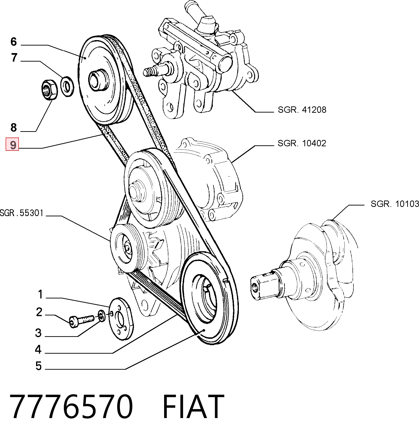 7776570 Fiat/Alfa/Lancia