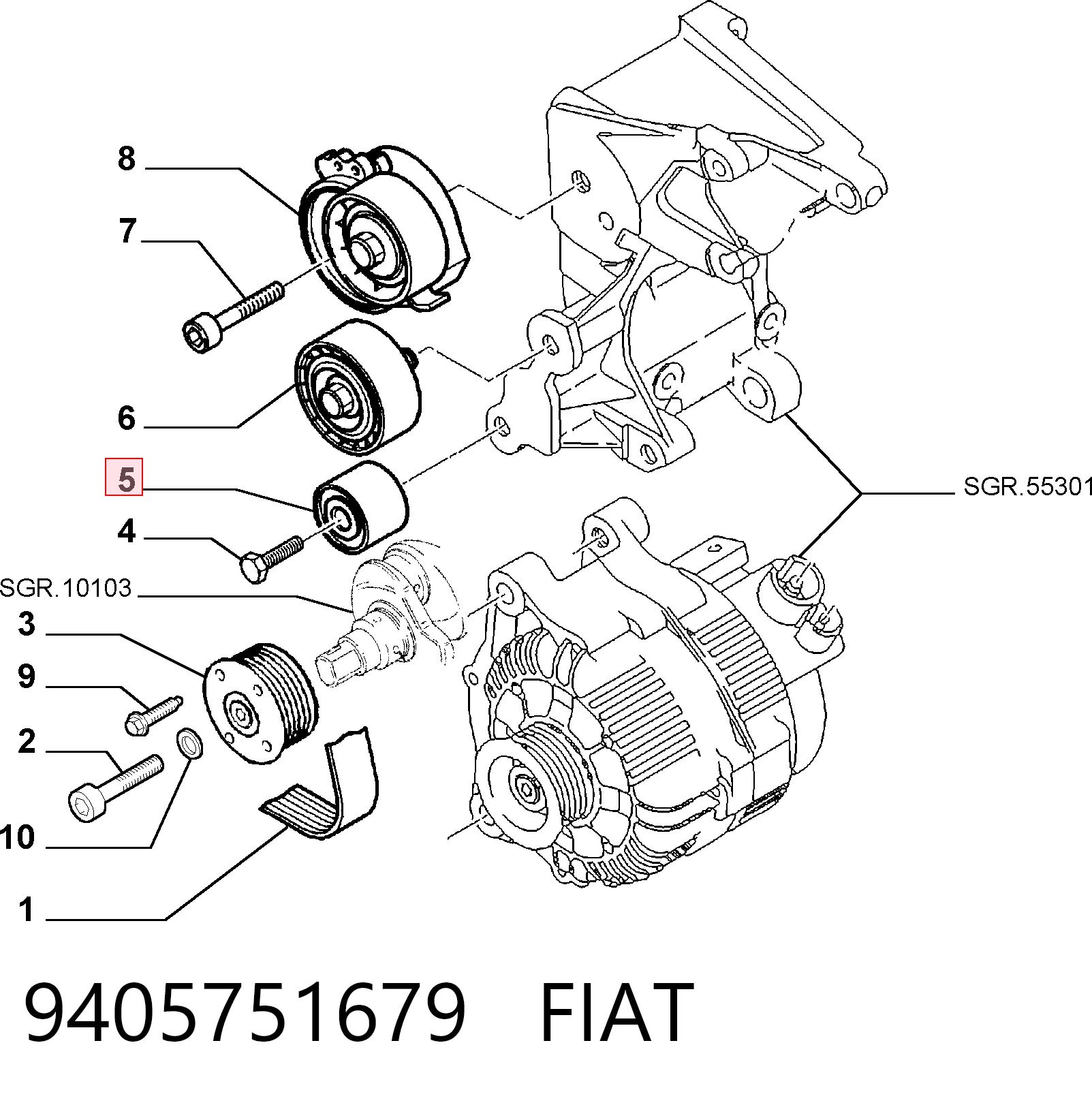 9405751679 Fiat/Alfa/Lancia