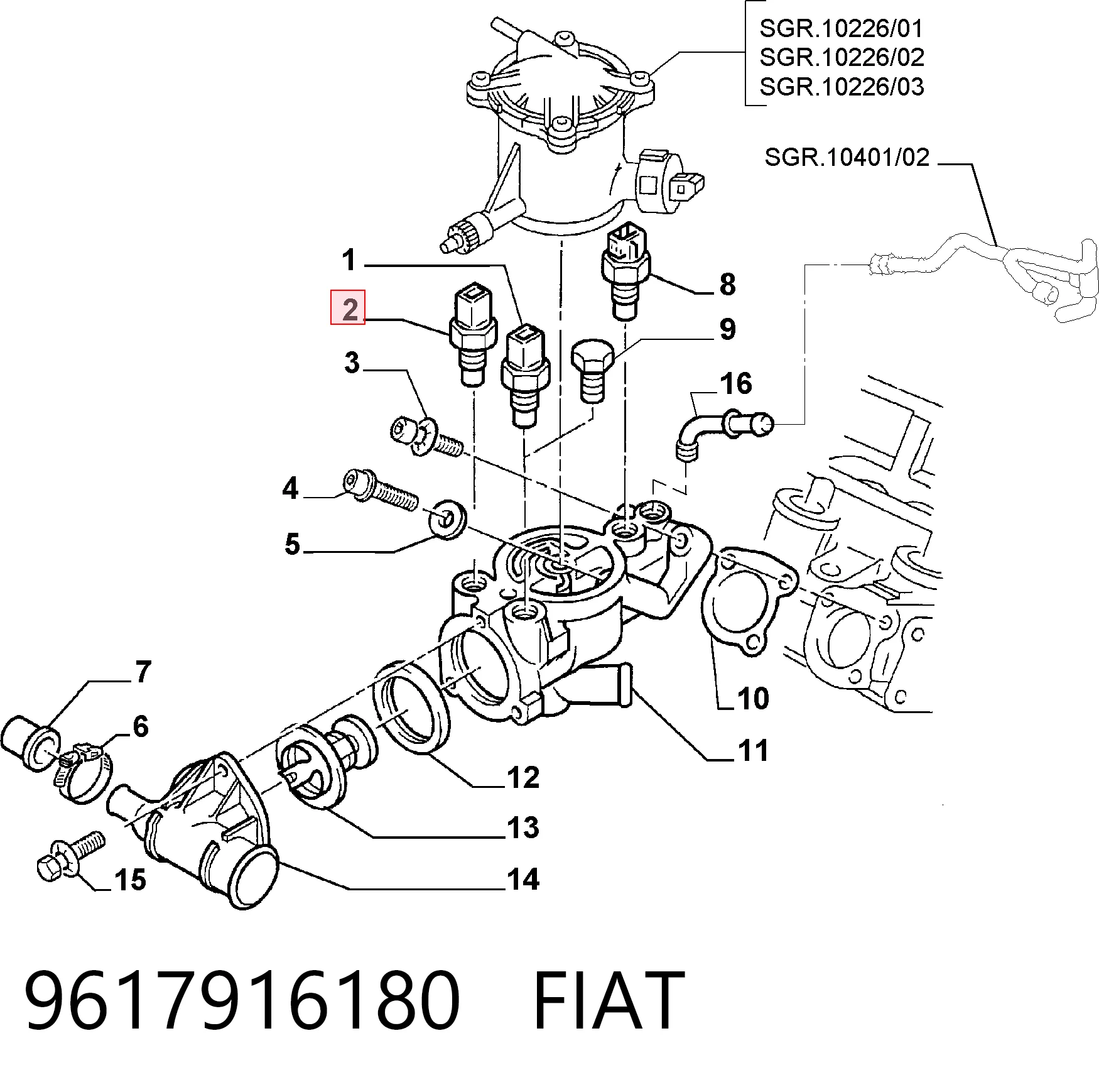 9617916180 Fiat/Alfa/Lancia