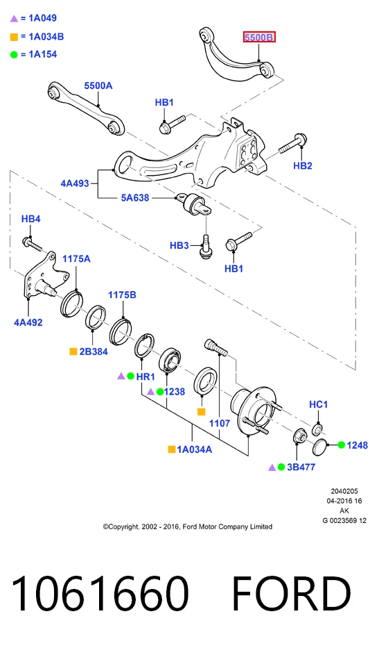 1061660 Ford Braço oscilante superior esquerdo/direito de suspensão traseira