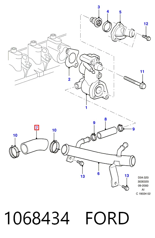 Compre Mangueira (cano derivado) do sistema de esfriamento Ford C-Max 