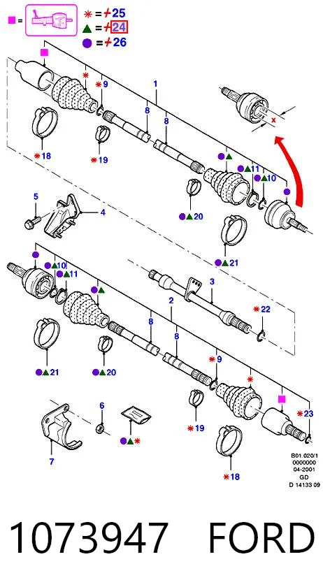 Bota de proteção externa de junta homocinética do semieixo dianteiro Ford Mondeo II BFP ao melhor preço