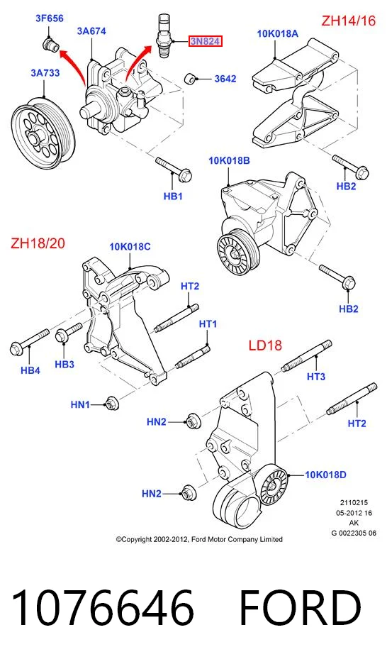 1076646 Ford Sensor de pressão de óleo