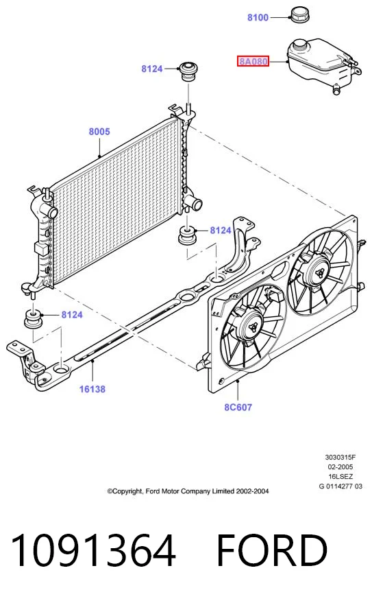 1091364 Ford Tanque de expansão do sistema de esfriamento