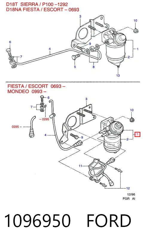 Filtro de combustível Hanomag 26560017 preço, a partir de 5,11 USD