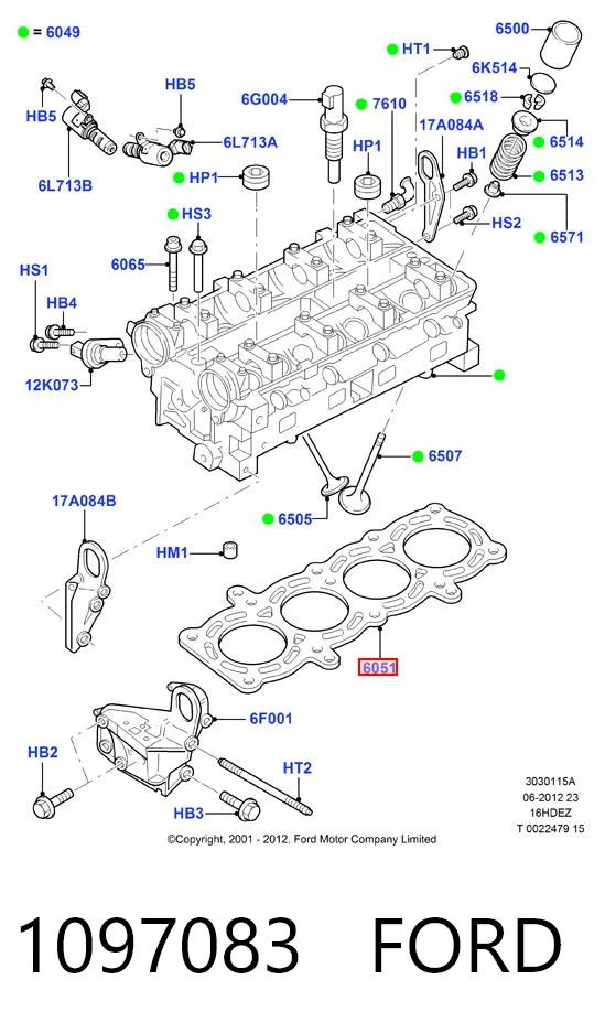 Compre Vedante de cabeça de motor (CBC) Ford Focus 1