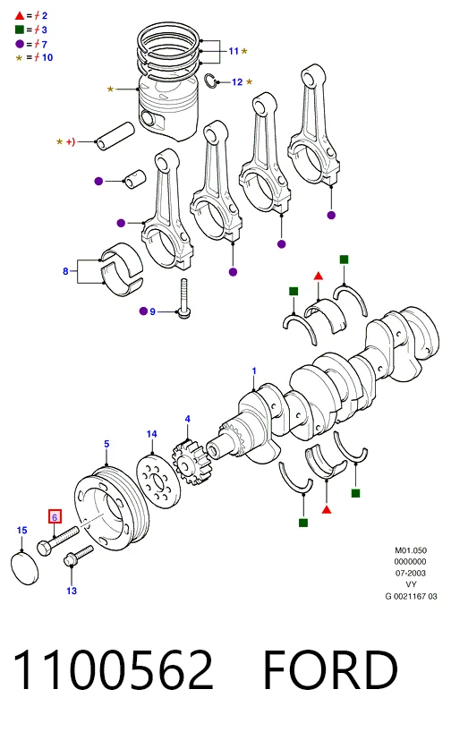 1100562 Ford