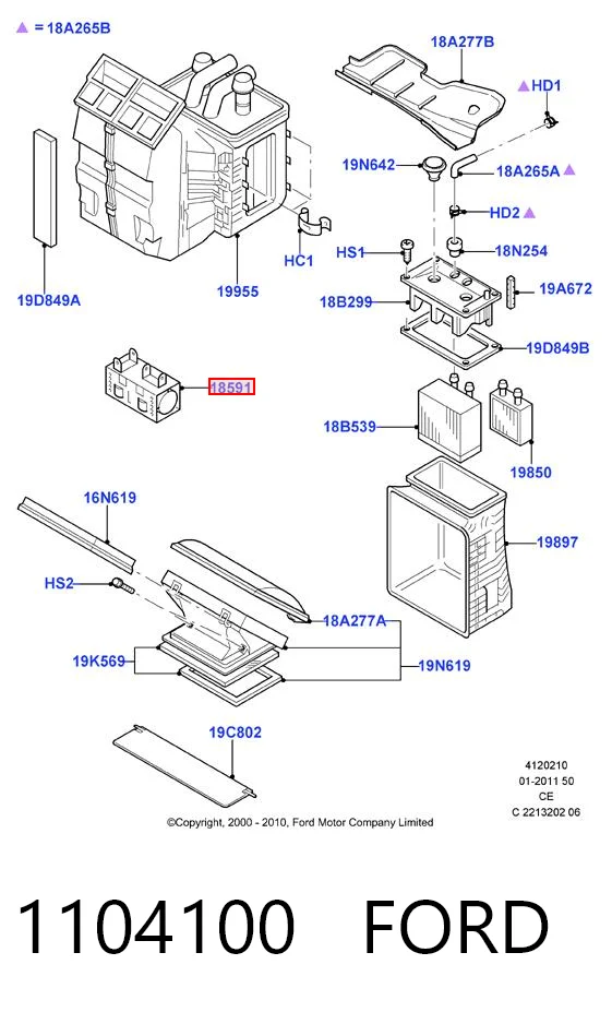 1104100 Ford Resistor (resistência) de ventilador de forno (de aquecedor de salão)