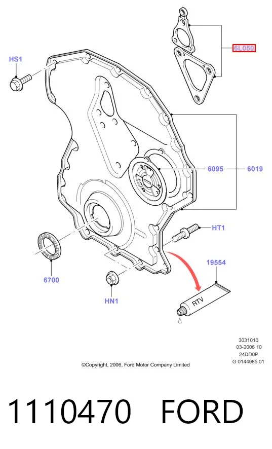 Vedante superior de tampa dianteira de motor para Ford Transit V V184/5