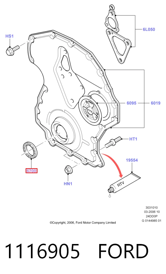 Vedação dianteira de cambota de motor Fiat Ducato preço, a partir de 11,84 USD