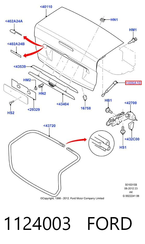 1124003 Ford Amortecedor de tampa de porta-malas (de 3ª/5ª porta traseira)
