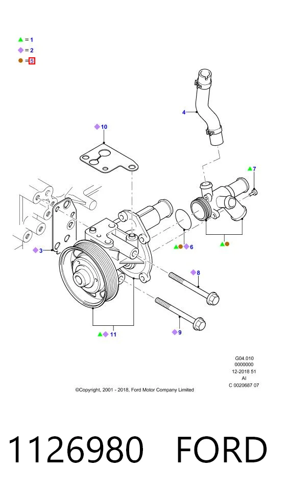 1126980 Ford Flange do sistema de esfriamento (união em T)