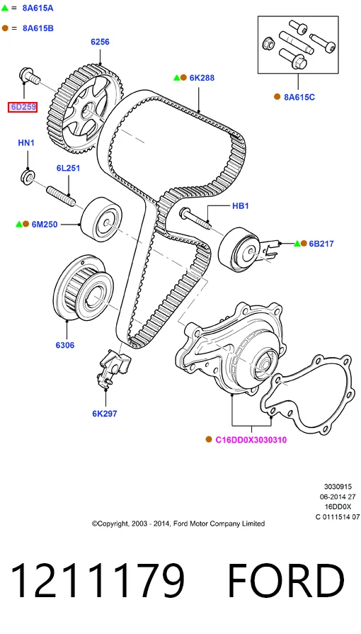 1211179 Ford
