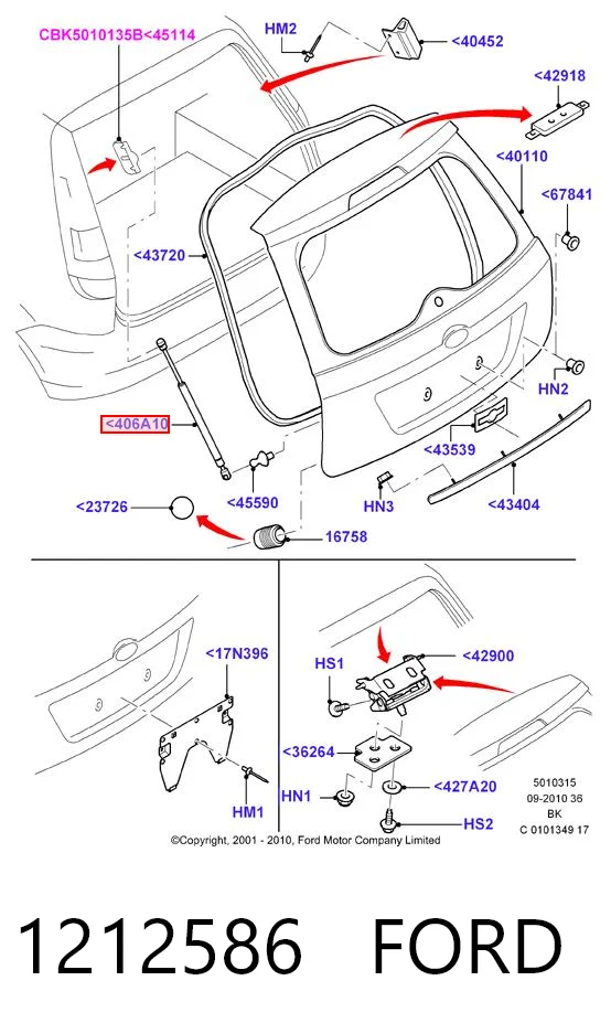 1212586 Ford Amortecedor de tampa de porta-malas (de 3ª/5ª porta traseira)