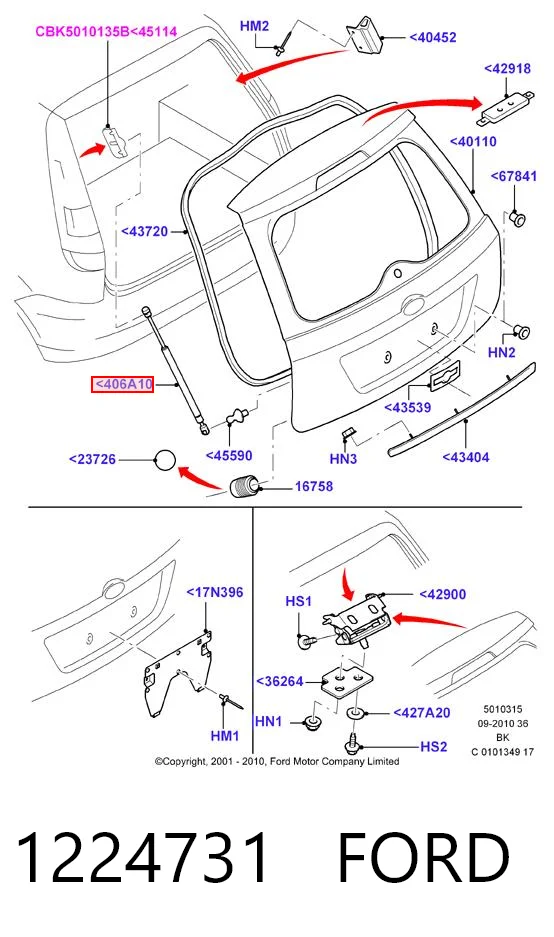 Amortecedor de tampa de porta-malas (de 3ª/5ª porta traseira) Ford Fiesta V JH, JD ao melhor preço