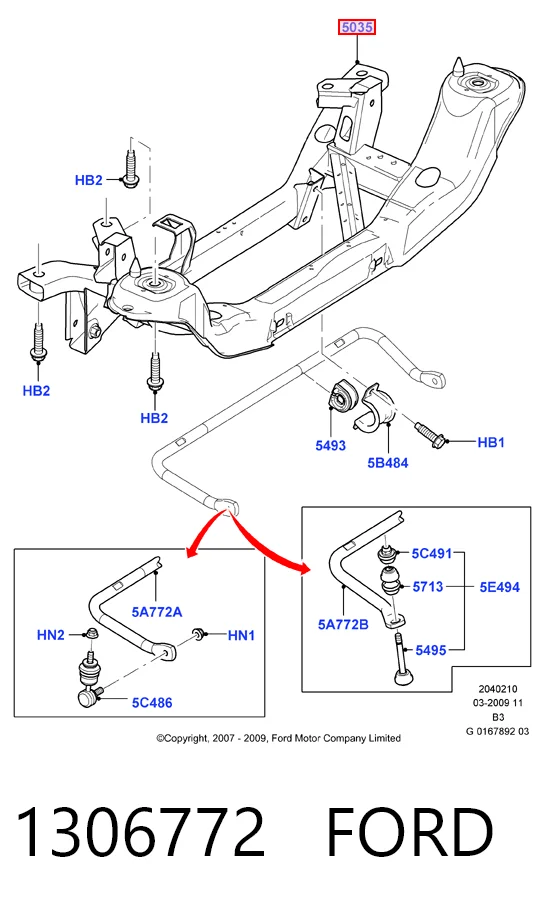 Viga de suspensão traseira (plataforma veicular) Hmpx HMP4M515K067CG preço, a partir de 289,39 USD
