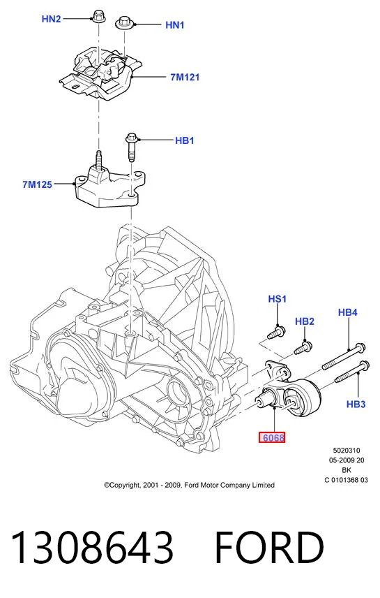 1308643 Ford Coxim (suporte) traseiro de motor