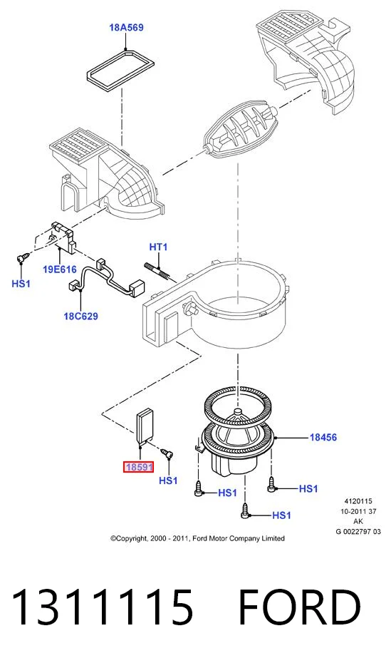 1311115 Ford Resistor (resistência) de ventilador de forno (de aquecedor de salão)