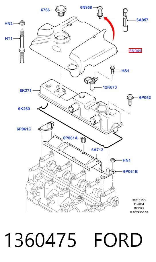  Tampa de motor decorativa Ford Mondeo IV sedan (CA2) (2007 - 2014) IV