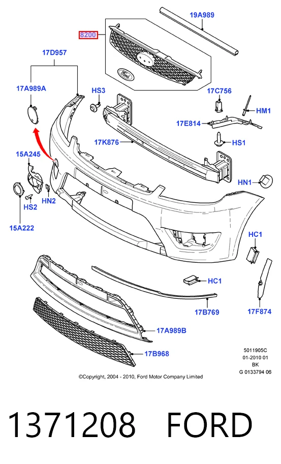  Grelha do radiador Ford Fiesta VAN сaixa (2003 - 2009) VAN