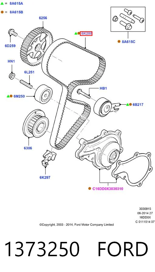 Correia do mecanismo de distribuição de gás para Ford Focus DA, HCP, DP