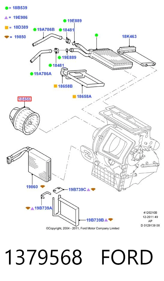 1379568 Ford Motor de ventilador de forno (de aquecedor de salão)