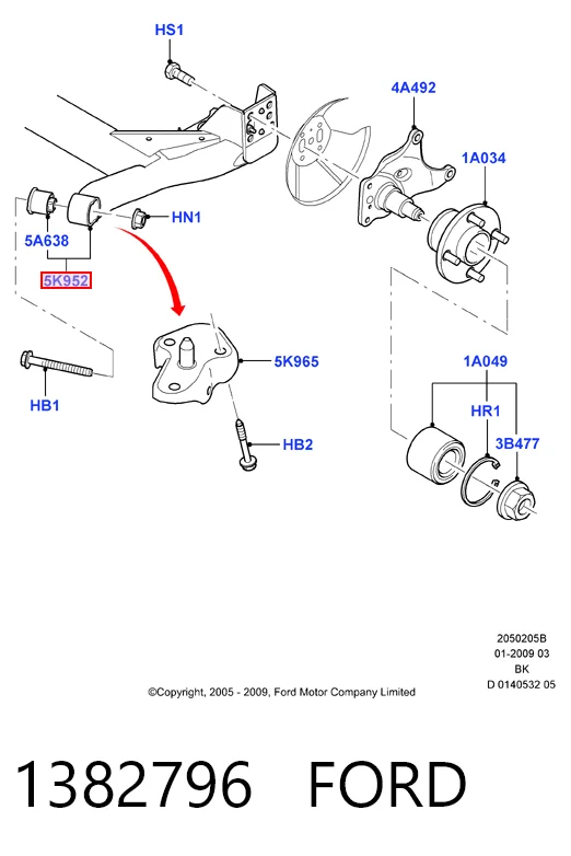 Compre Viga de suspensão traseira (plataforma veicular) Ford Fiesta 