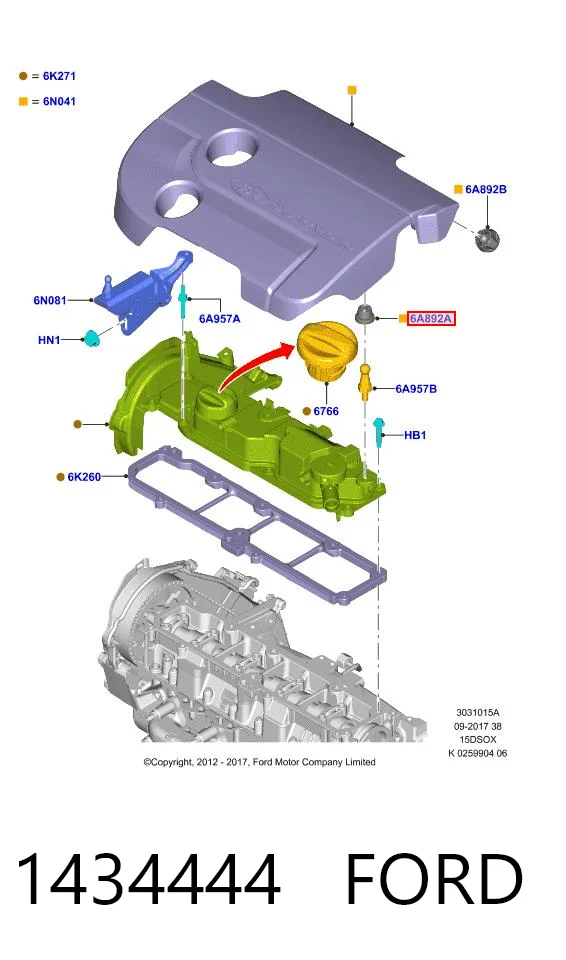 1434444 Ford Coxim de tampa decorativa de motor