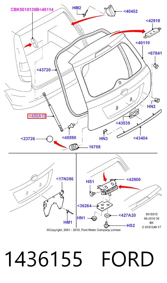 1436155 Ford Amortecedor de tampa de porta-malas (de 3ª/5ª porta traseira)