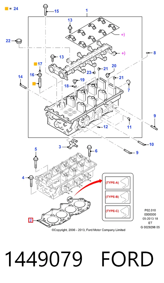 1449079 Ford
