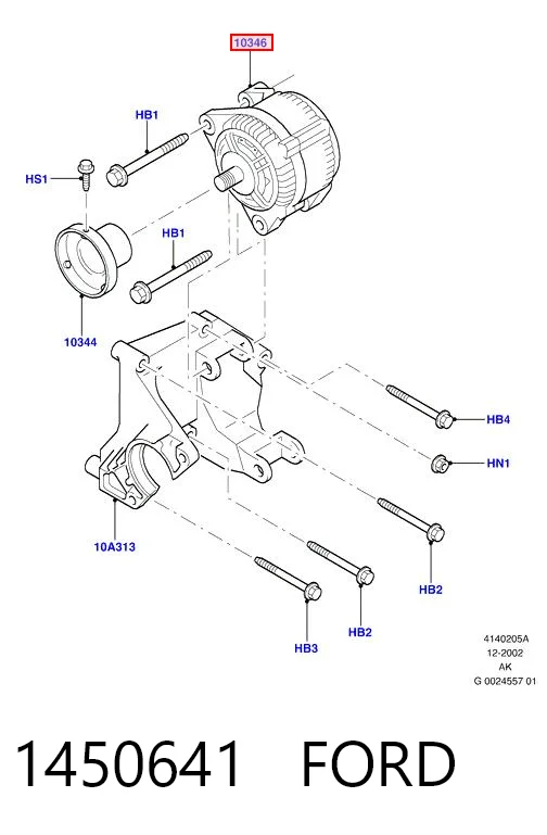 1450641 Ford Gerador