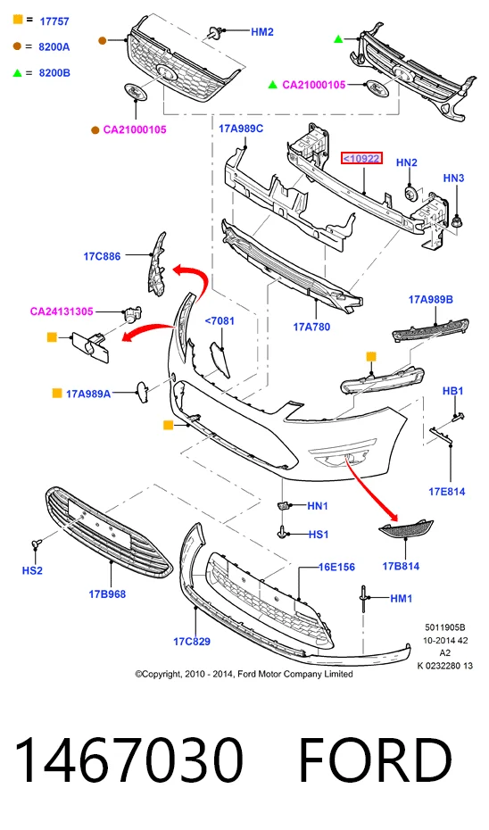  Reforçador do pára-choque dianteiro Ford Mondeo IV sedan (CA2) (2007 - 2014) IV