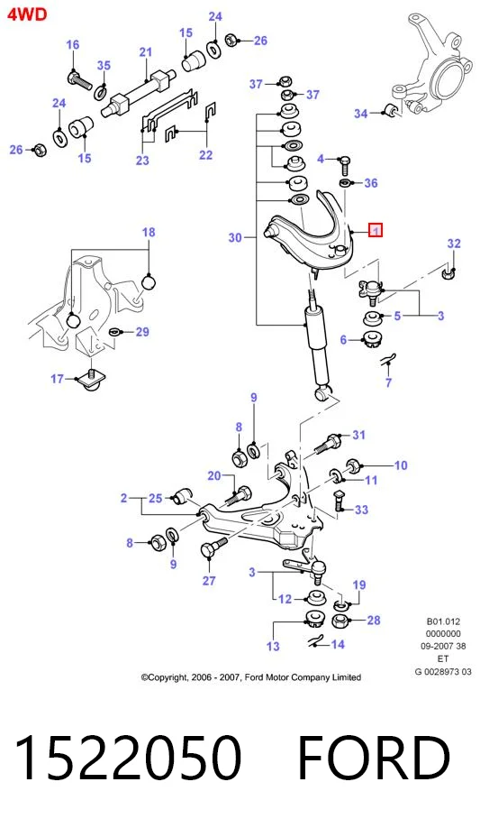 1522050 Ford Braço oscilante superior direito de suspensão dianteira