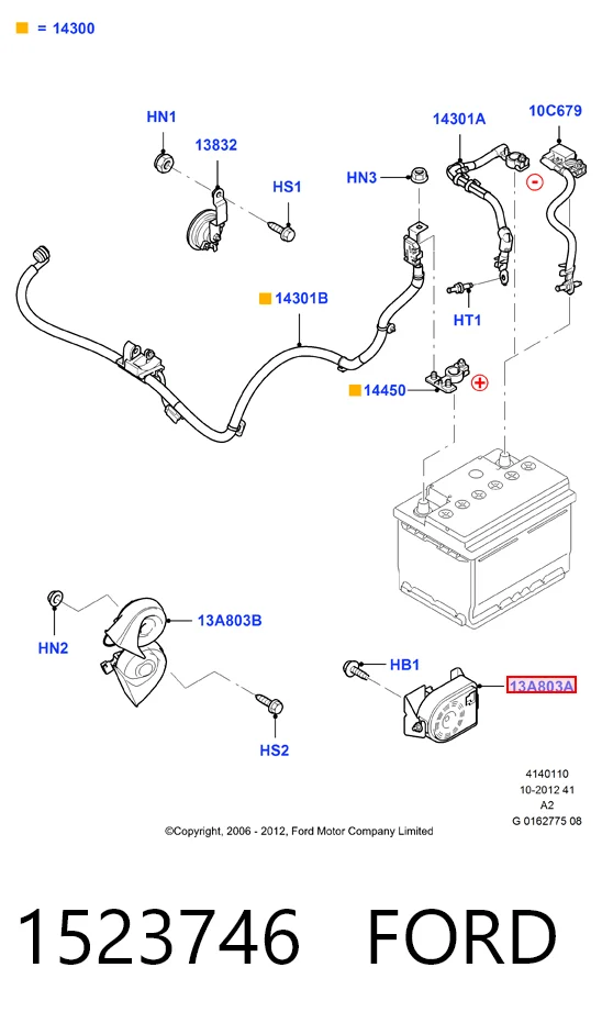 1523746 Ford