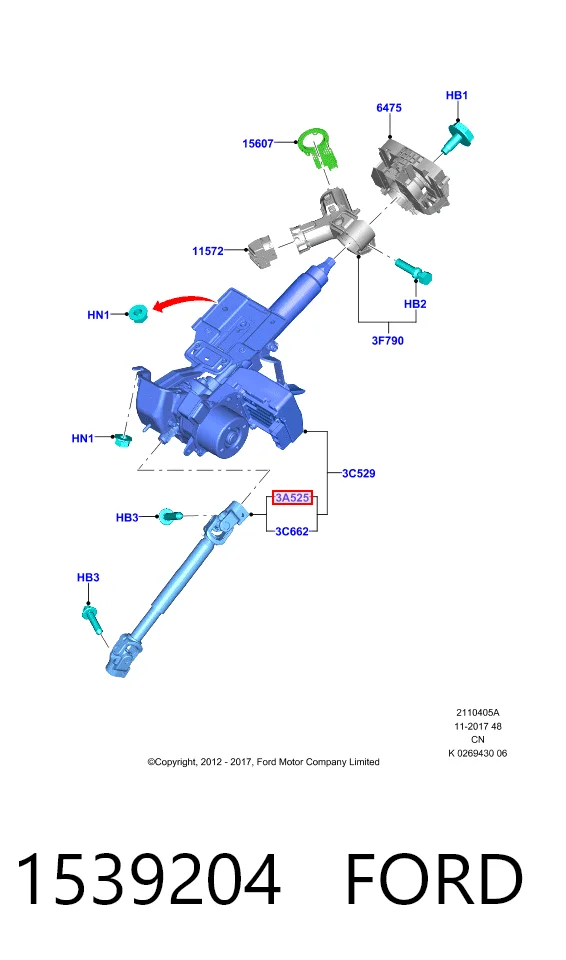 1539204 Ford Junta universal inferior da árvore da coluna de direção