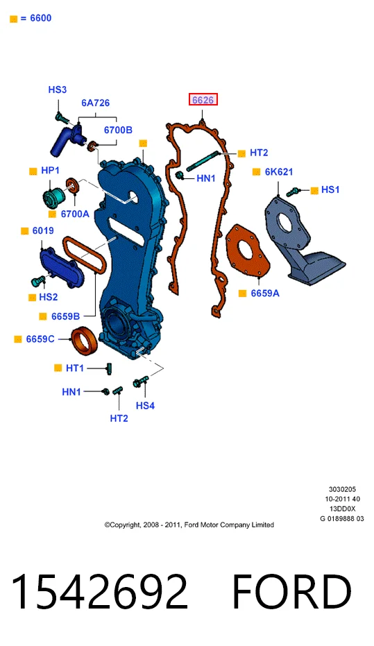 Compre Vedante de tampa dianteira de motor Fiat Punto 2