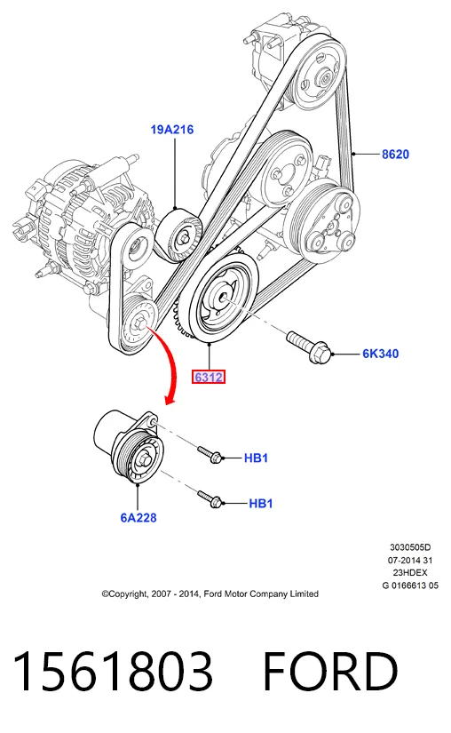1561803 Ford Polia de cambota