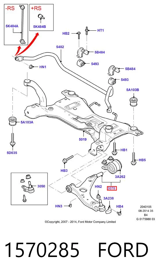 1570285 Ford Braço oscilante inferior esquerdo de suspensão dianteira