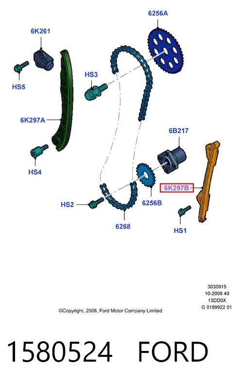 1580524 Ford