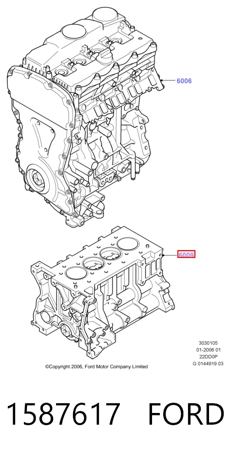1587617 Ford