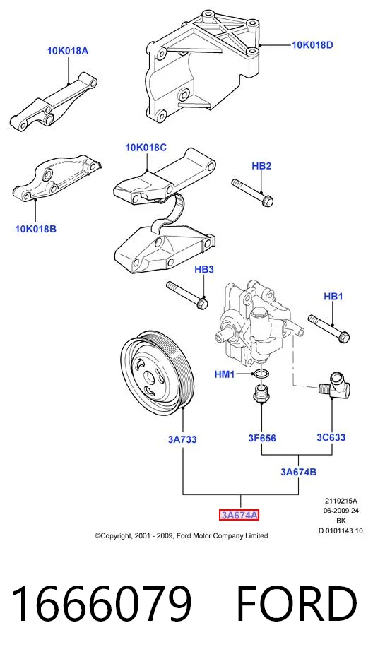 1666079 Ford Bomba da Direção hidrâulica assistida