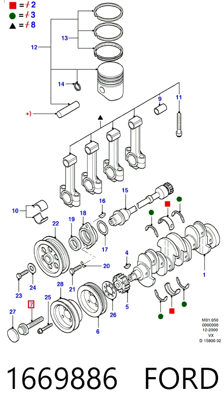 1669886 Ford