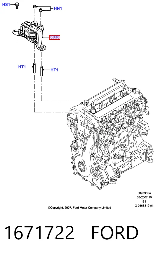 1671722 Ford Coxim (suporte) direito de motor