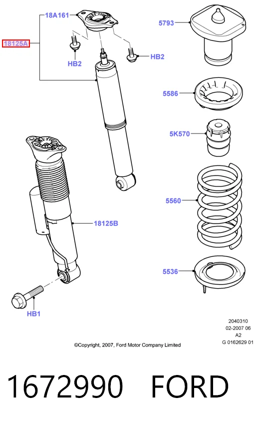 1672990 Ford