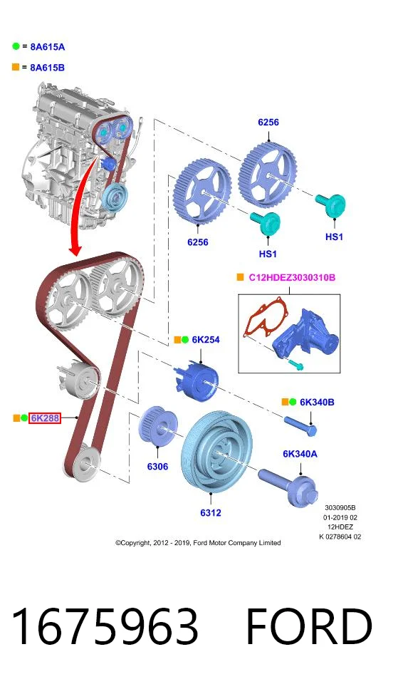1675963 Ford Correia do mecanismo de distribuição de gás