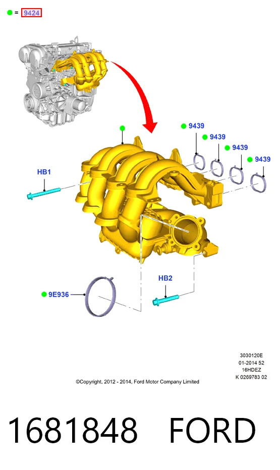 1681848 Ford