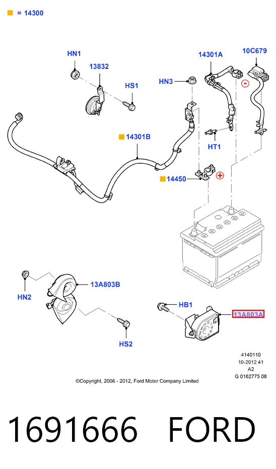 1691666 Ford
