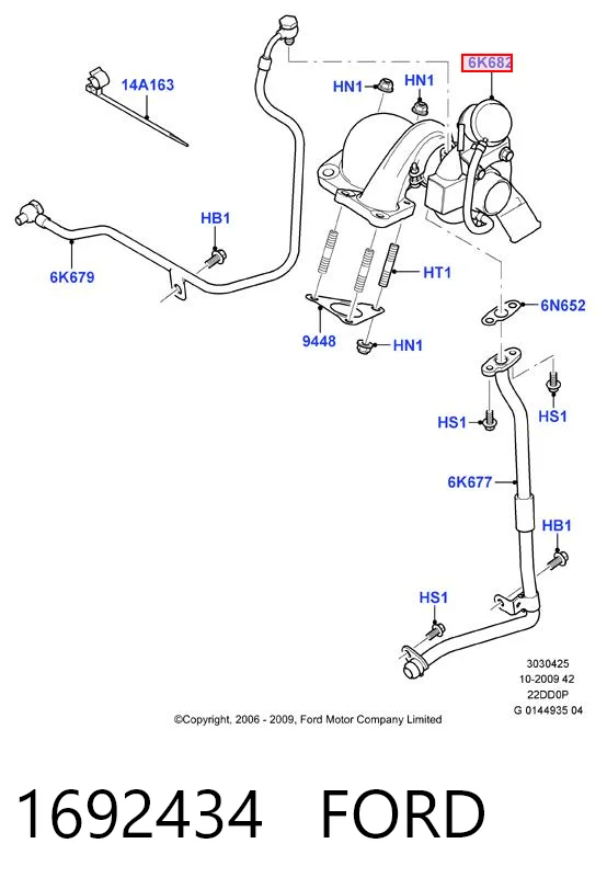 1692434 Ford Turbina
